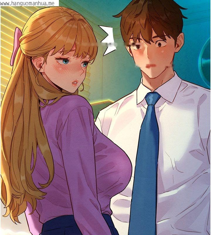 韩国漫画她们的最爱.ZIP韩漫_她们的最爱.ZIP-第3话-你想射后不理吗…?在线免费阅读-韩国漫画-第167张图片