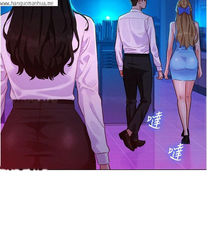 韩国漫画她们的最爱.ZIP韩漫_她们的最爱.ZIP-第3话-你想射后不理吗…?在线免费阅读-韩国漫画-第21张图片