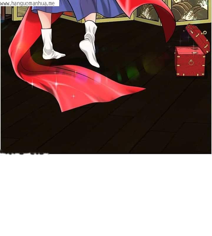 韩国漫画花容湿色:取花点韩漫_花容湿色:取花点-第104话-公子不要!!在线免费阅读-韩国漫画-第76张图片