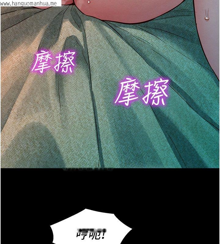韩国漫画她们的最爱.ZIP韩漫_她们的最爱.ZIP-第3话-你想射后不理吗…?在线免费阅读-韩国漫画-第54张图片