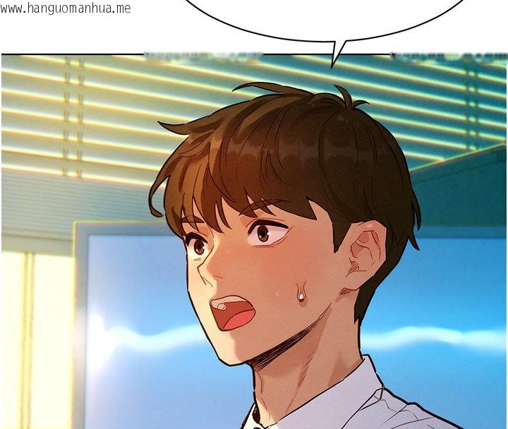 韩国漫画她们的最爱.ZIP韩漫_她们的最爱.ZIP-第3话-你想射后不理吗…?在线免费阅读-韩国漫画-第157张图片