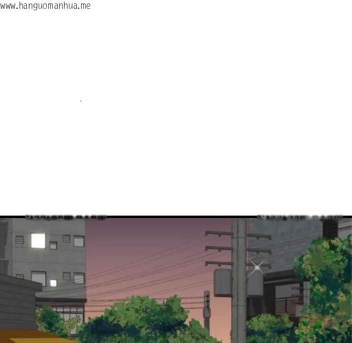 韩国漫画如果还有明天？韩漫_如果还有明天？-第10话在线免费阅读-韩国漫画-第70张图片