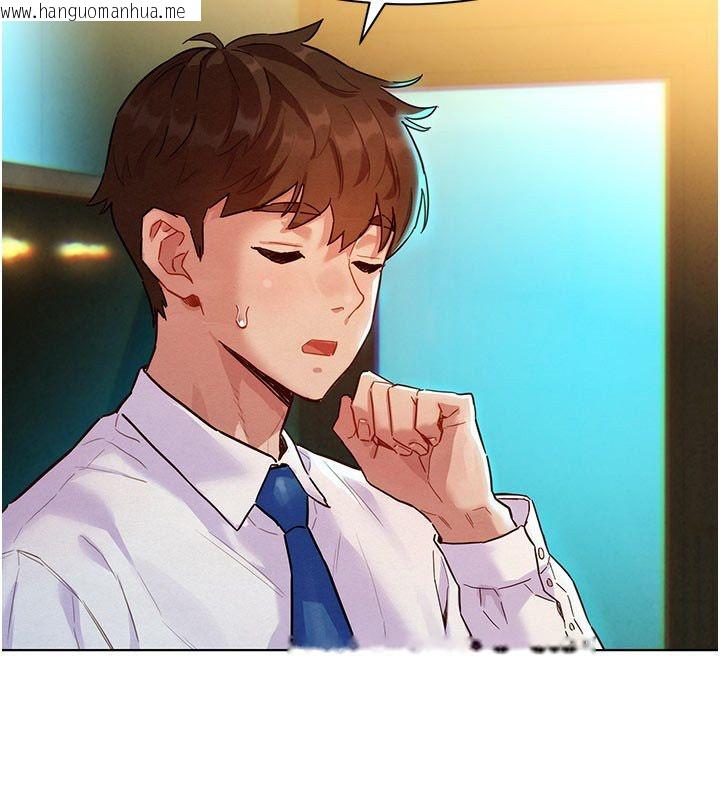 韩国漫画她们的最爱.ZIP韩漫_她们的最爱.ZIP-第3话-你想射后不理吗…?在线免费阅读-韩国漫画-第123张图片