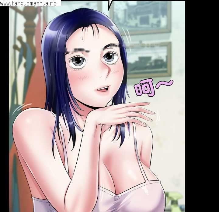 韩国漫画房间里的心跳/有她的小套房韩漫_房间里的心跳/有她的小套房-第35话在线免费阅读-韩国漫画-第132张图片