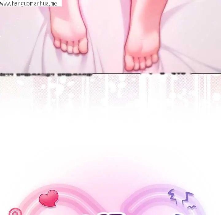 韩国漫画不只是朋友韩漫_不只是朋友-第14话在线免费阅读-韩国漫画-第59张图片