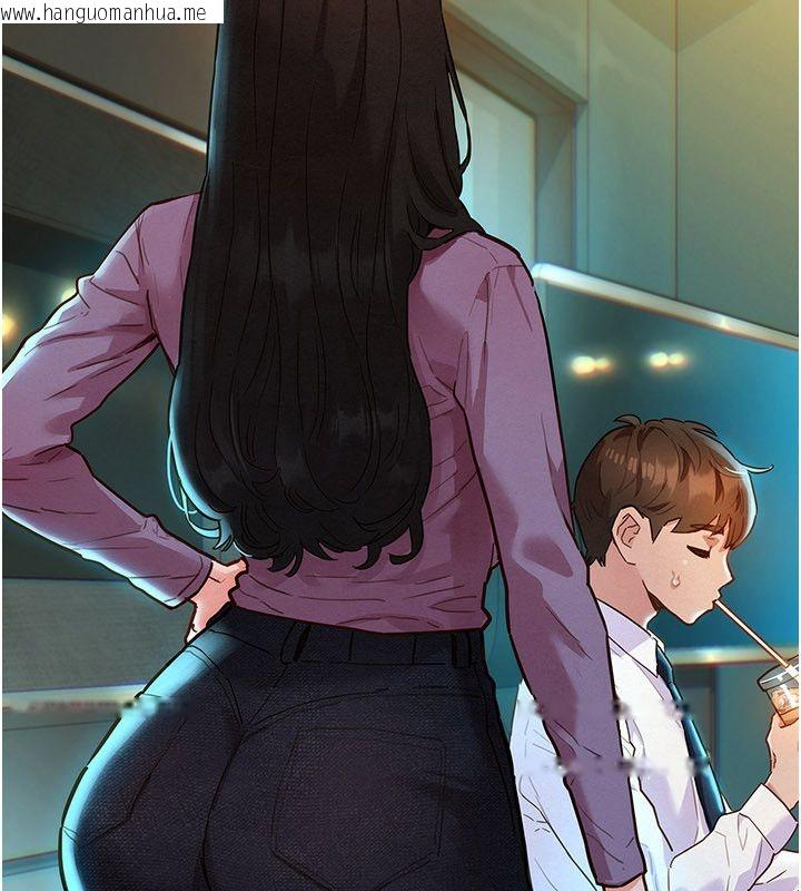 韩国漫画她们的最爱.ZIP韩漫_她们的最爱.ZIP-第1话-保守派的震撼教育在线免费阅读-韩国漫画-第91张图片