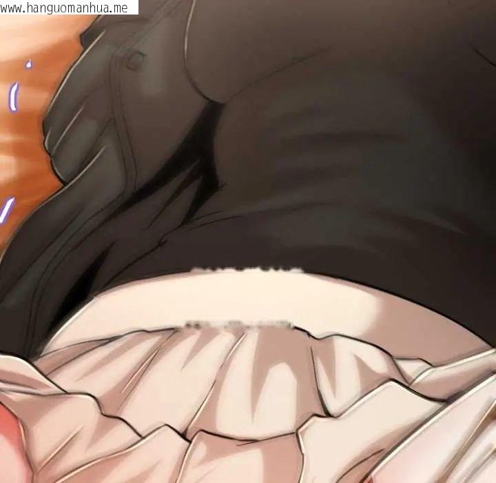韩国漫画黑帮千金养成记/刺龙刺凤的女友韩漫_黑帮千金养成记/刺龙刺凤的女友-第27话在线免费阅读-韩国漫画-第141张图片