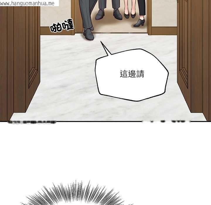 韩国漫画财阀家的女婿韩漫_财阀家的女婿-第81话在线免费阅读-韩国漫画-第88张图片