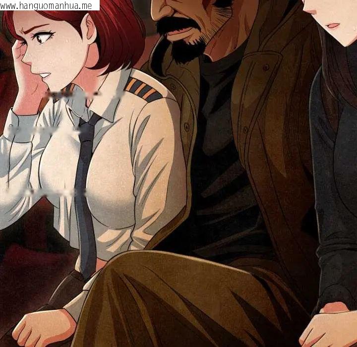 韩国漫画黑帮千金养成记/刺龙刺凤的女友韩漫_黑帮千金养成记/刺龙刺凤的女友-第27话在线免费阅读-韩国漫画-第41张图片