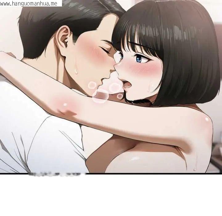 韩国漫画新都市人妻的秘密社团韩漫_新都市人妻的秘密社团-第6话在线免费阅读-韩国漫画-第12张图片