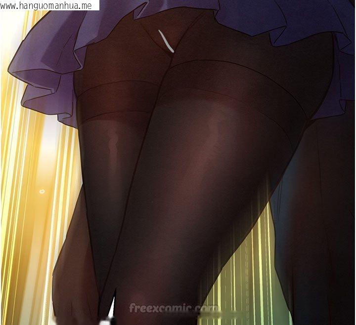 韩国漫画她们的最爱.ZIP韩漫_她们的最爱.ZIP-第4话-真人重现性幻想在线免费阅读-韩国漫画-第45张图片