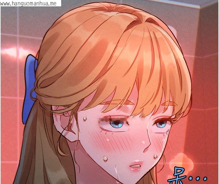韩国漫画她们的最爱.ZIP韩漫_她们的最爱.ZIP-第2话-互相意淫在线免费阅读-韩国漫画-第232张图片