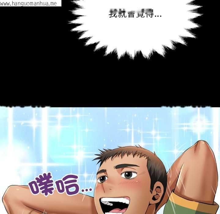 韩国漫画房间里的心跳/有她的小套房韩漫_房间里的心跳/有她的小套房-第35话在线免费阅读-韩国漫画-第12张图片