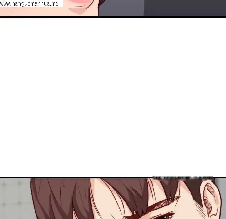 韩国漫画如果还有明天？韩漫_如果还有明天？-第10话在线免费阅读-韩国漫画-第47张图片