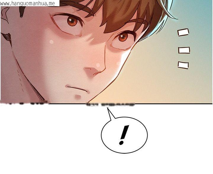 韩国漫画她们的最爱.ZIP韩漫_她们的最爱.ZIP-第1话-保守派的震撼教育在线免费阅读-韩国漫画-第142张图片