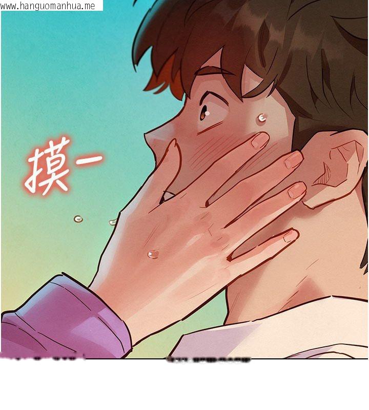 韩国漫画她们的最爱.ZIP韩漫_她们的最爱.ZIP-第5话-别把我当情趣用品在线免费阅读-韩国漫画-第2张图片