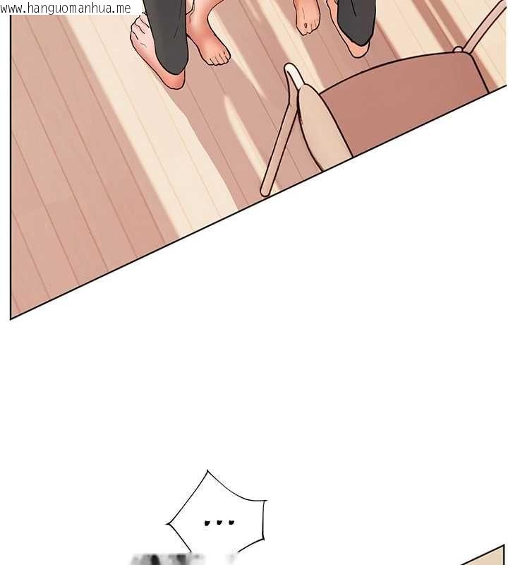 韩国漫画老师的亲密指导韩漫_老师的亲密指导-第100话-划「胸」为王策略在线免费阅读-韩国漫画-第147张图片