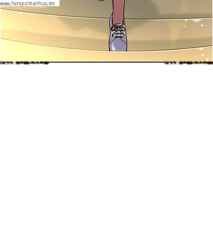 韩国漫画她们的最爱.ZIP韩漫_她们的最爱.ZIP-第1话-保守派的震撼教育在线免费阅读-韩国漫画-第31张图片