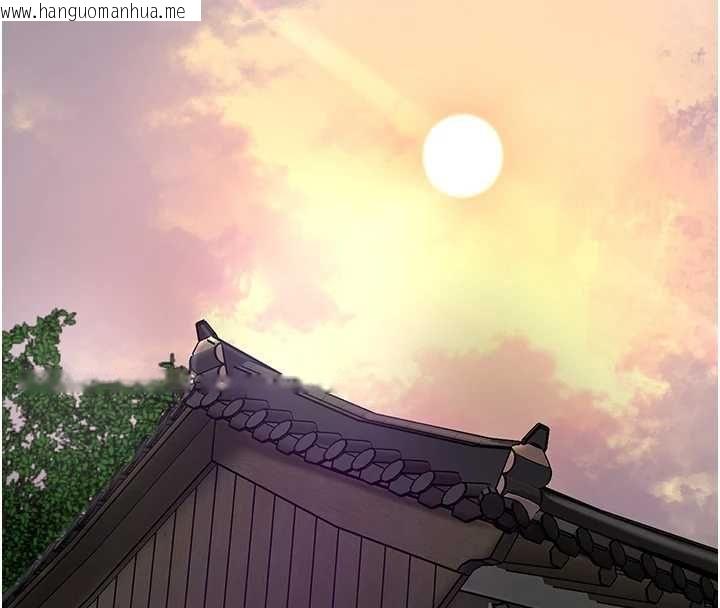 韩国漫画花容湿色:取花点韩漫_花容湿色:取花点-第104话-公子不要!!在线免费阅读-韩国漫画-第97张图片
