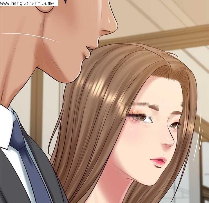 韩国漫画财阀家的女婿韩漫_财阀家的女婿-第81话在线免费阅读-韩国漫画-第80张图片