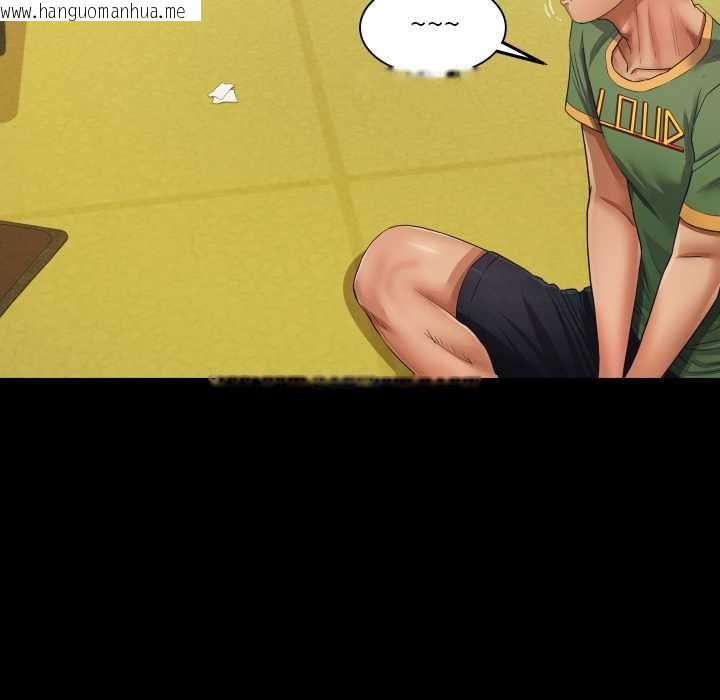 韩国漫画房间里的心跳/有她的小套房韩漫_房间里的心跳/有她的小套房-第35话在线免费阅读-韩国漫画-第104张图片