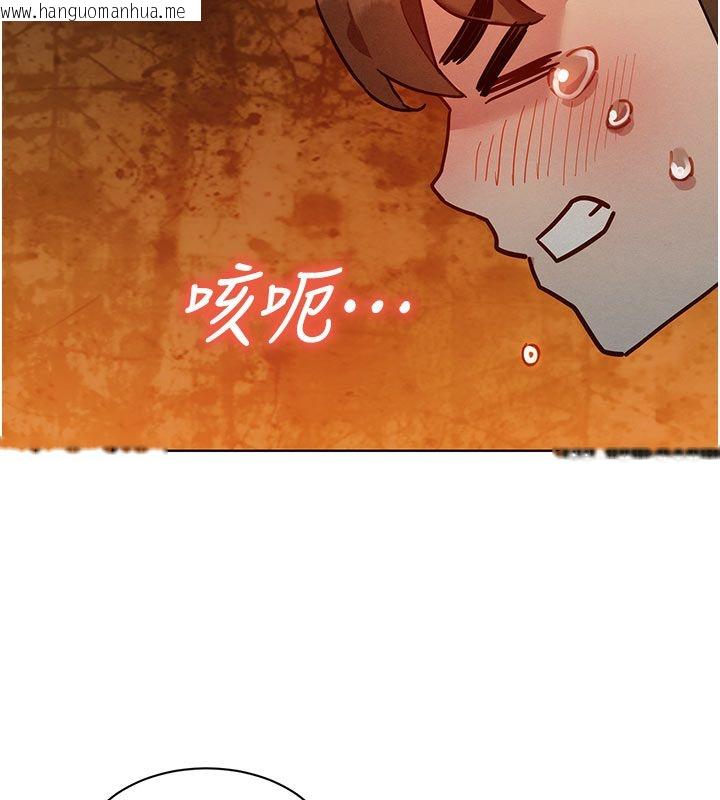 韩国漫画她们的最爱.ZIP韩漫_她们的最爱.ZIP-第4话-真人重现性幻想在线免费阅读-韩国漫画-第147张图片