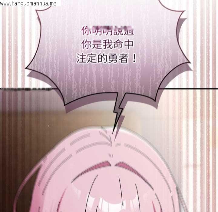 韩国漫画硬也要拍完韩漫_硬也要拍完-第41话在线免费阅读-韩国漫画-第19张图片