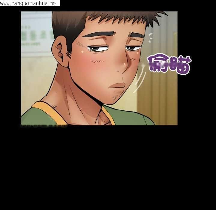 韩国漫画房间里的心跳/有她的小套房韩漫_房间里的心跳/有她的小套房-第35话在线免费阅读-韩国漫画-第102张图片