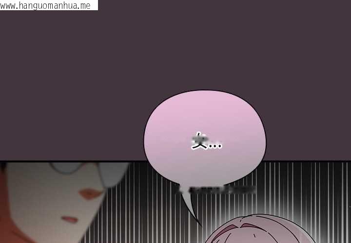 韩国漫画硬也要拍完韩漫_硬也要拍完-第41话在线免费阅读-韩国漫画-第2张图片