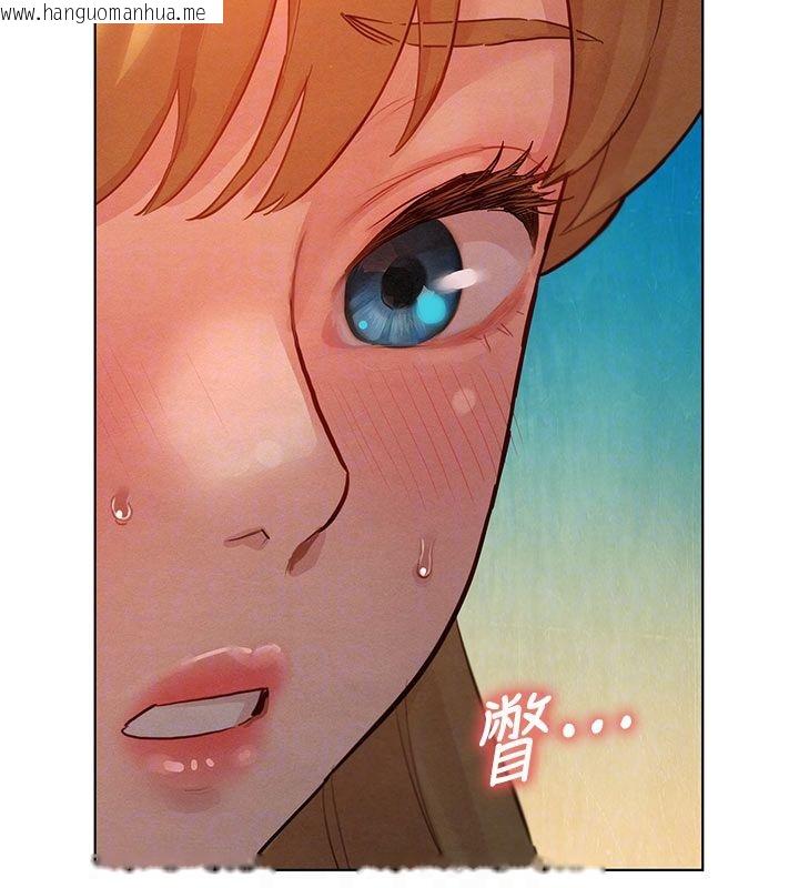 韩国漫画她们的最爱.ZIP韩漫_她们的最爱.ZIP-第4话-真人重现性幻想在线免费阅读-韩国漫画-第82张图片