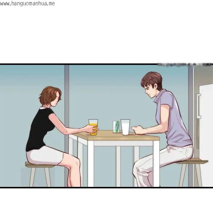 韩国漫画如果还有明天？韩漫_如果还有明天？-第10话在线免费阅读-韩国漫画-第56张图片