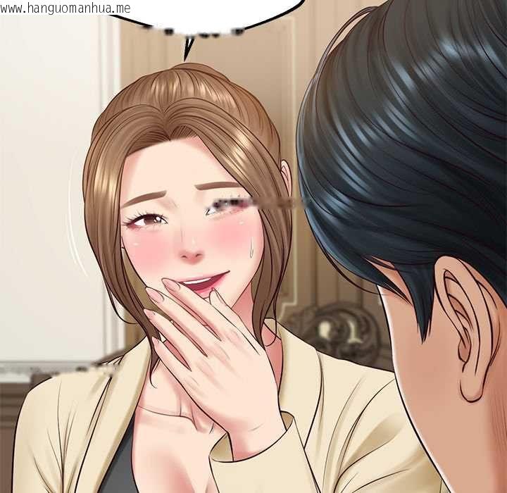 韩国漫画财阀家的女婿韩漫_财阀家的女婿-第81话在线免费阅读-韩国漫画-第41张图片
