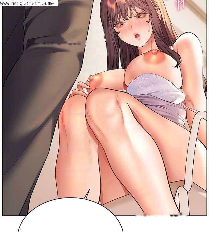韩国漫画老师的亲密指导韩漫_老师的亲密指导-第100话-划「胸」为王策略在线免费阅读-韩国漫画-第116张图片