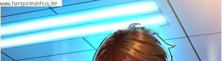 韩国漫画她们的最爱.ZIP韩漫_她们的最爱.ZIP-第1话-保守派的震撼教育在线免费阅读-韩国漫画-第12张图片