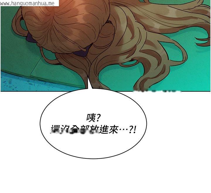 韩国漫画她们的最爱.ZIP韩漫_她们的最爱.ZIP-第4话-真人重现性幻想在线免费阅读-韩国漫画-第178张图片