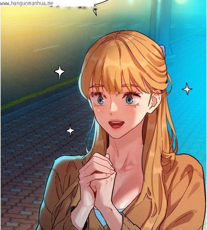 韩国漫画她们的最爱.ZIP韩漫_她们的最爱.ZIP-第3话-你想射后不理吗…?在线免费阅读-韩国漫画-第73张图片