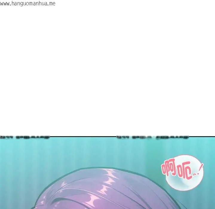 韩国漫画不只是朋友韩漫_不只是朋友-第14话在线免费阅读-韩国漫画-第158张图片