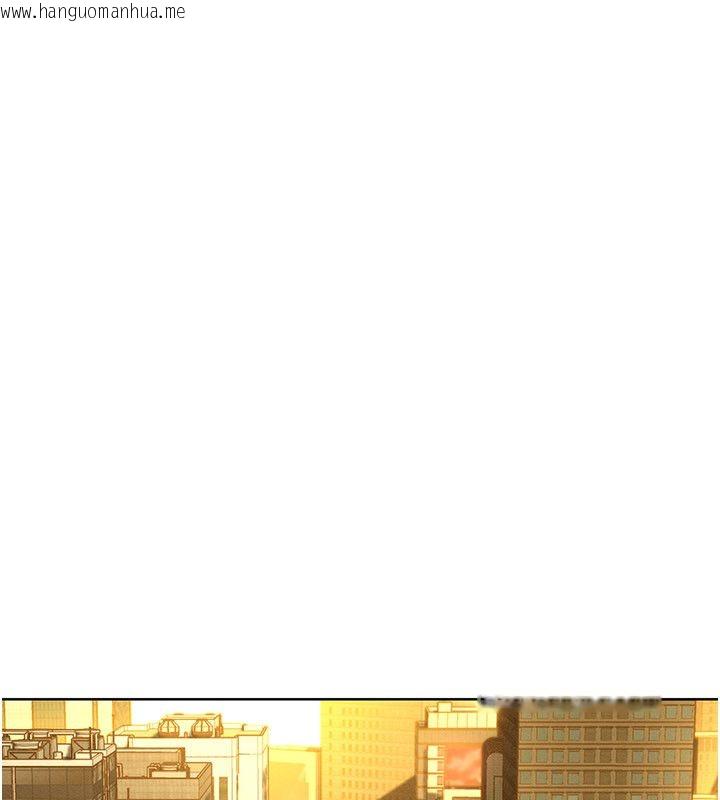 韩国漫画她们的最爱.ZIP韩漫_她们的最爱.ZIP-第1话-保守派的震撼教育在线免费阅读-韩国漫画-第1张图片