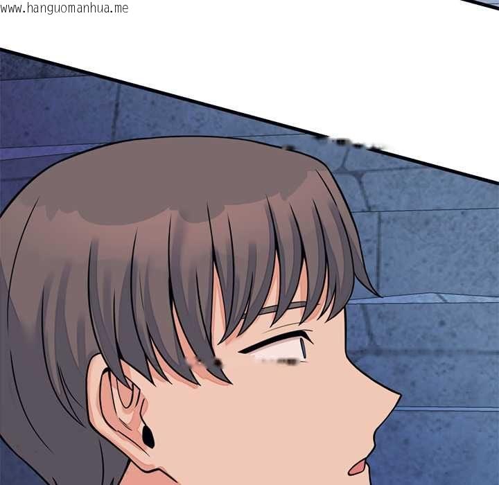 韩国漫画少爷的替身韩漫_少爷的替身-第53话在线免费阅读-韩国漫画-第118张图片