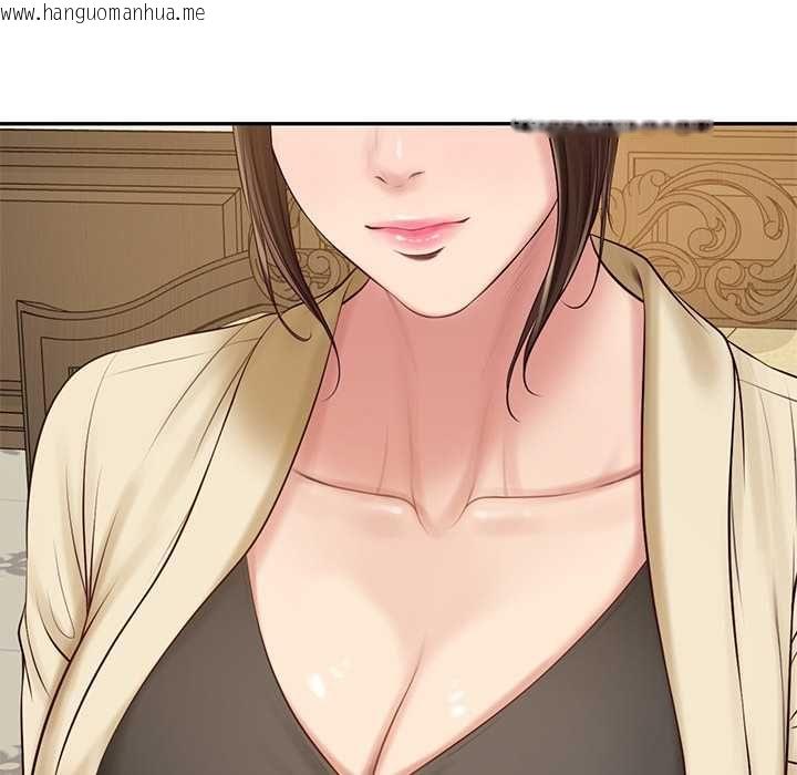 韩国漫画财阀家的女婿韩漫_财阀家的女婿-第81话在线免费阅读-韩国漫画-第50张图片