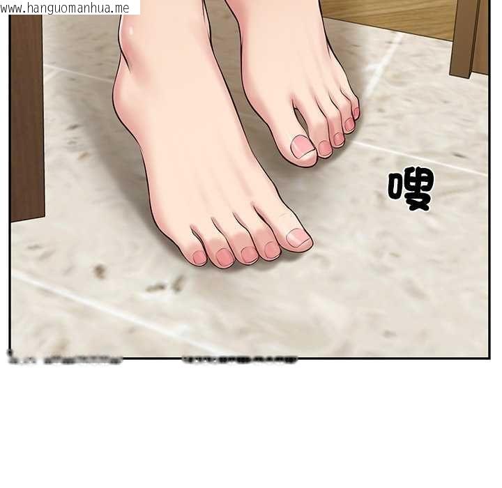 韩国漫画财阀家的女婿韩漫_财阀家的女婿-第81话在线免费阅读-韩国漫画-第157张图片