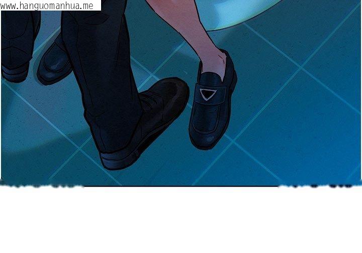 韩国漫画她们的最爱.ZIP韩漫_她们的最爱.ZIP-第2话-互相意淫在线免费阅读-韩国漫画-第62张图片