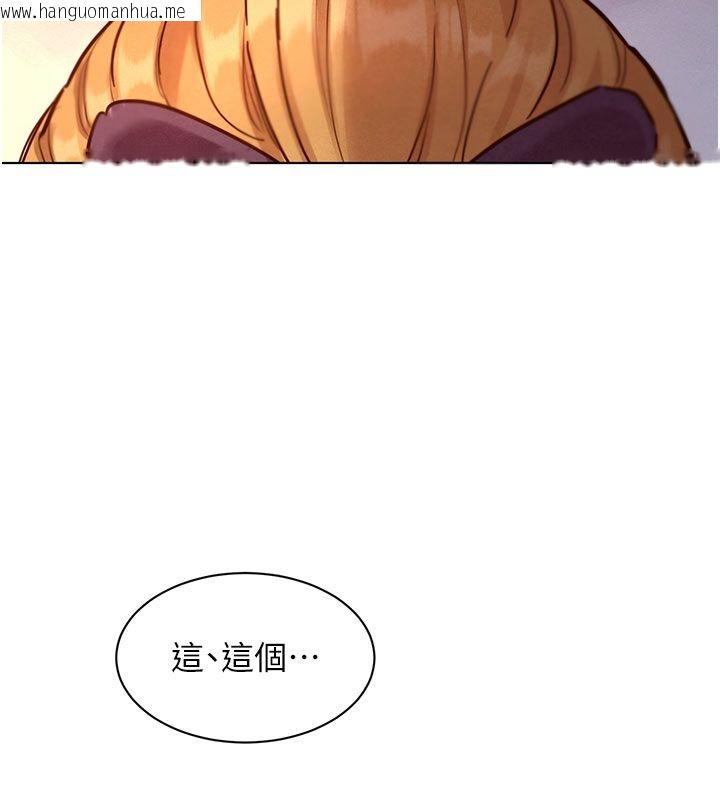 韩国漫画她们的最爱.ZIP韩漫_她们的最爱.ZIP-第4话-真人重现性幻想在线免费阅读-韩国漫画-第42张图片