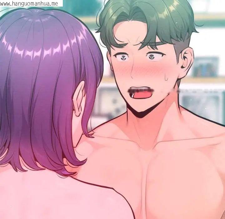 韩国漫画不只是朋友韩漫_不只是朋友-第14话在线免费阅读-韩国漫画-第32张图片