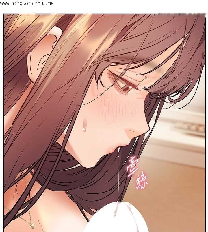韩国漫画老师的亲密指导韩漫_老师的亲密指导-第100话-划「胸」为王策略在线免费阅读-韩国漫画-第164张图片