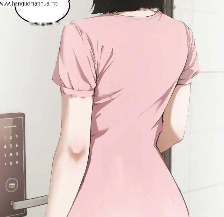 韩国漫画新都市人妻的秘密社团韩漫_新都市人妻的秘密社团-第6话在线免费阅读-韩国漫画-第110张图片