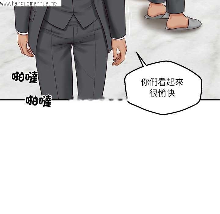 韩国漫画财阀家的女婿韩漫_财阀家的女婿-第81话在线免费阅读-韩国漫画-第130张图片