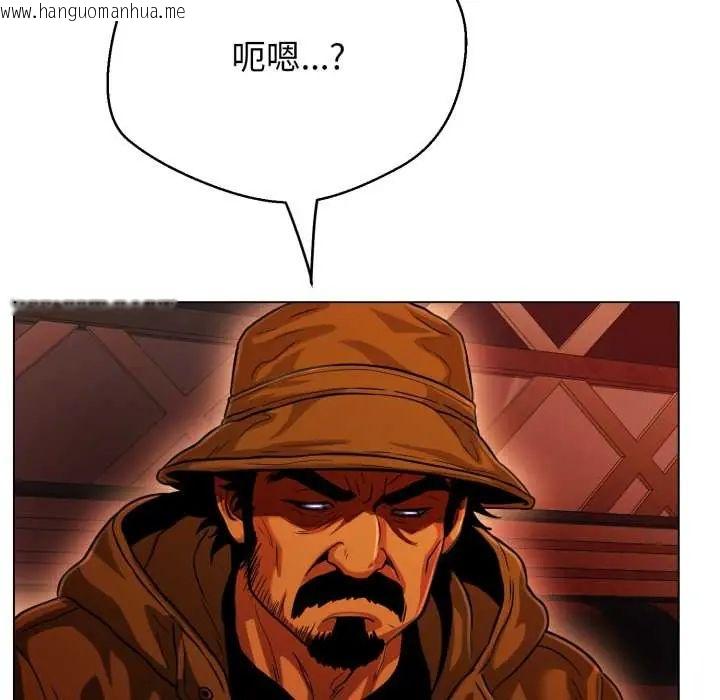 韩国漫画黑帮千金养成记/刺龙刺凤的女友韩漫_黑帮千金养成记/刺龙刺凤的女友-第27话在线免费阅读-韩国漫画-第62张图片