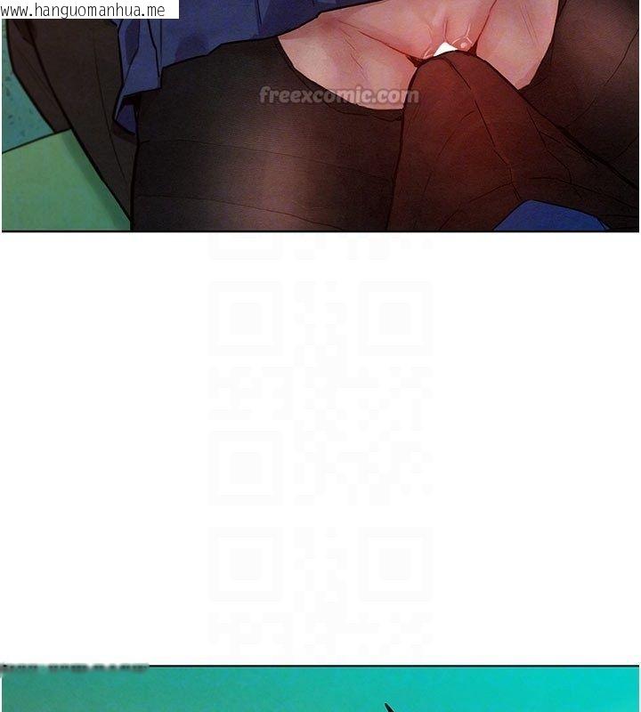 韩国漫画她们的最爱.ZIP韩漫_她们的最爱.ZIP-第4话-真人重现性幻想在线免费阅读-韩国漫画-第105张图片
