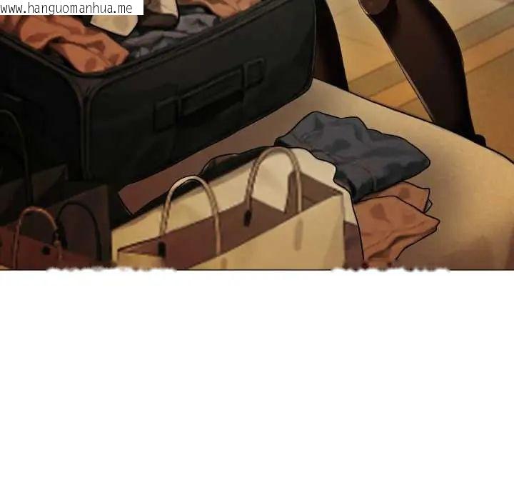 韩国漫画黑帮千金养成记/刺龙刺凤的女友韩漫_黑帮千金养成记/刺龙刺凤的女友-第27话在线免费阅读-韩国漫画-第74张图片